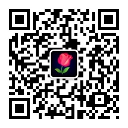 關注公眾號